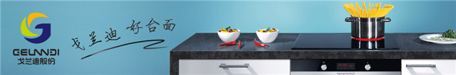 quartz countertop