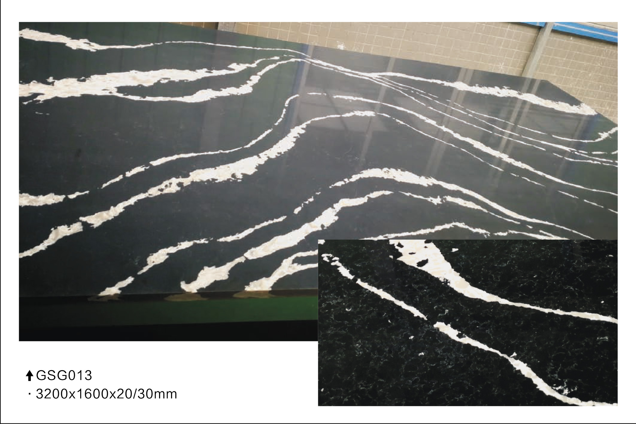 vein quartz stone