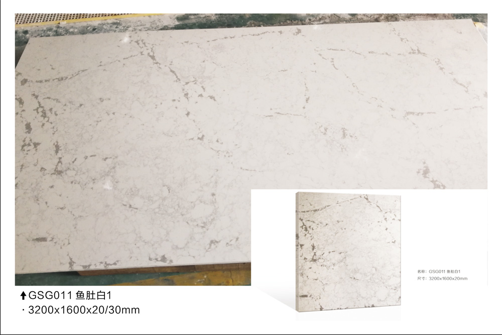 artificial quartz stone