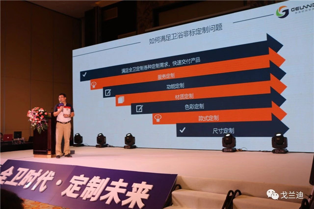 Guangzhou ViviMarbles New Material Co.,Ltd Chairman Tianyu