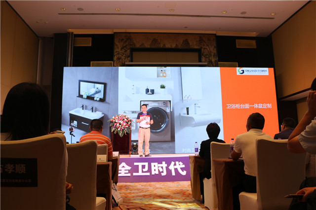 Guangzhou ViviMarbles New Material Co.,Ltd Chairman Tianyu