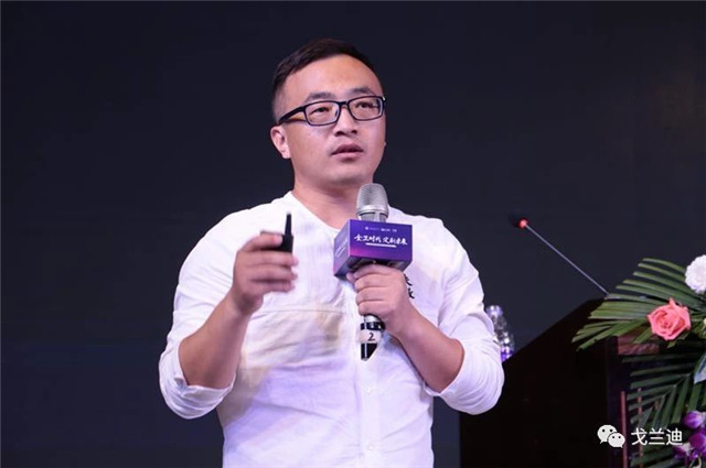 Sandu Space Vice President Zhang Yanjuan
