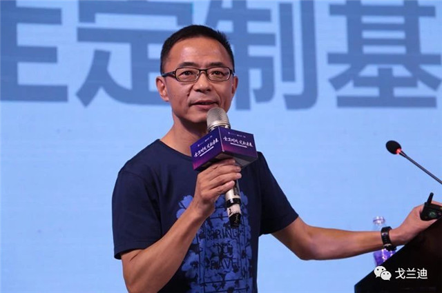 Zhi Bang Co.,Ltd Deputy general manager Liu Guohong