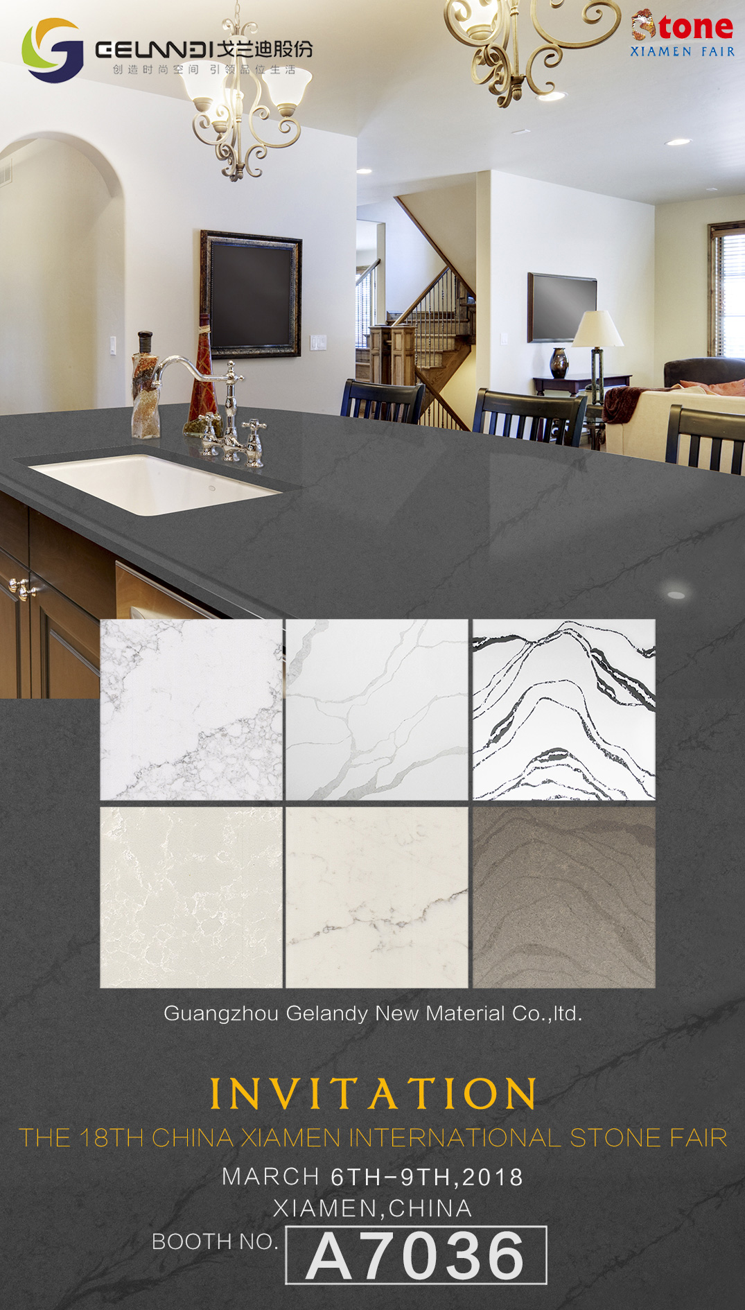 Booth NO.A7036,ViviMarbles is waiting for you at The 18th China Xiamen International Stone Fair