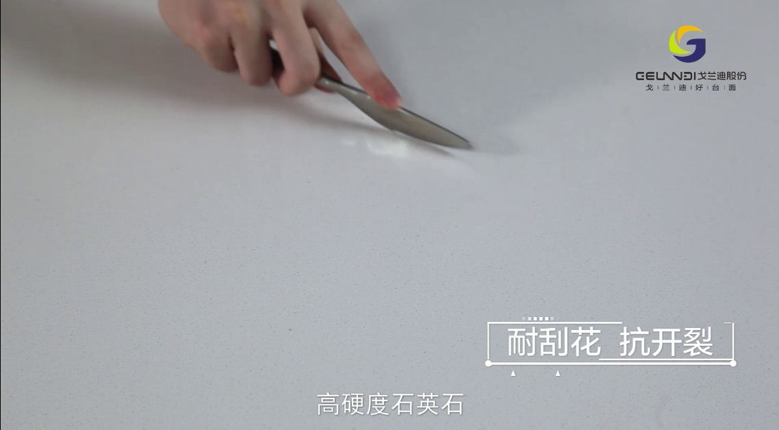 Why quartz stone becomes the mainstream？